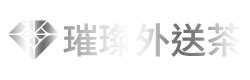 台北外約|台北外送茶、外約喝茶最強指南｜4招全方位指導/防踩雷讓你避開 